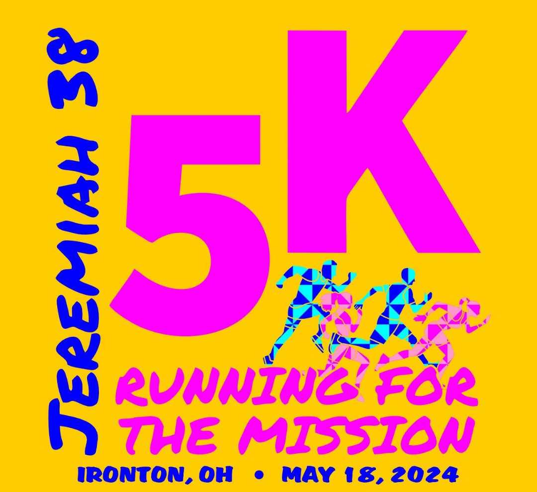 Event Logo